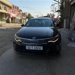 کیا ئۆپتیما